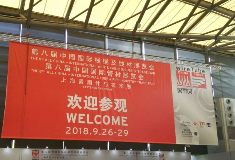 1537869561467922.jpg 电热合金