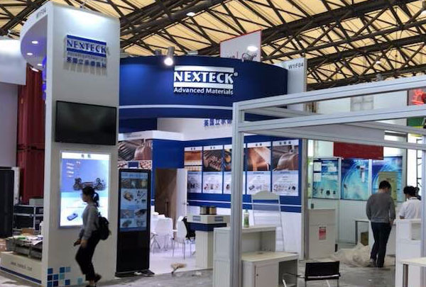 第八届中国国际线缆及线材展览会即将发展，NEXTECK集团诚邀您参展！